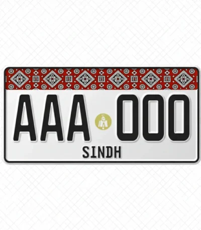Sindh Number Plate Embossed