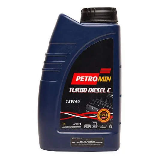 PETROMIN FLEET MASTER LD PETROMIN Fleet Master LD - Image 1