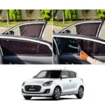 SUZUKI SWIFT NEW RAILING CURTAINS
