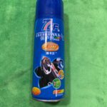 7CF Q CARE SPRAY