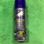 COSMIC DASHBOARD SPRAY