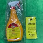 kangaroo leather tyre wax