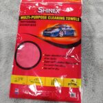 MICROFIBER CLOTH 29-60 400GSM