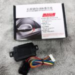 “Side Mirrors Folding Kit Modules / Car Rearview Mirror Folding