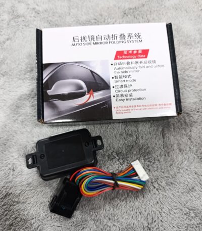 “Side Mirrors Folding Kit Modules / Car Rearview Mirror Folding