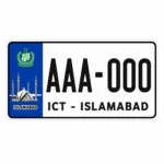 Islamabad Number Plate