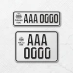 Punjab Bike Number Plate Embossed