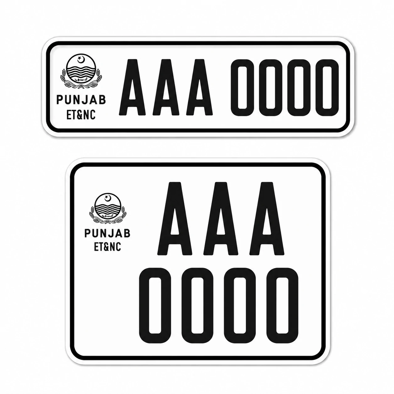 Punjab Bike plate Punjab Bike Number Plate - Image 1