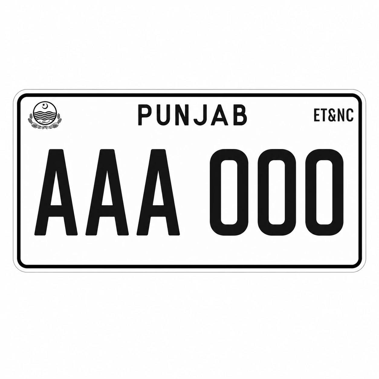 Punjab Number Plate Punjab Number Plate - Image 1
