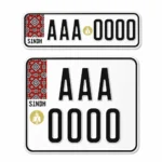 Sindh Bike Number Plate Embossed