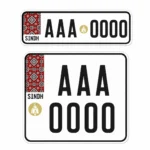 Sindh Bike Number Plate