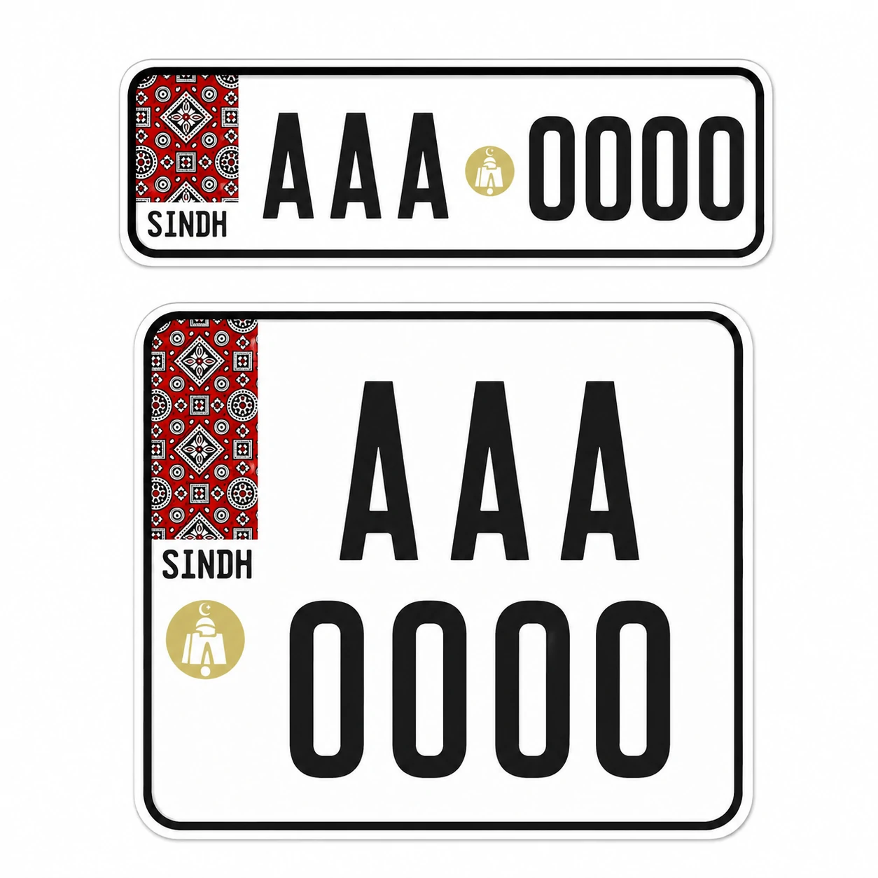 Sindh Bike Plate Sindh Bike Number Plate - Image 1