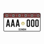 Sindh Number Plate